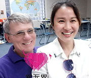 跨国婚姻交友成功案例