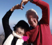 跨国婚姻交友成功案例