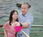 跨国婚姻交友成功案例