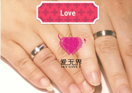 跨国婚姻交友成功案例