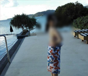 跨国交友成功案例