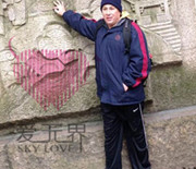 跨国交友成功案例