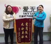 热门国际交友案例