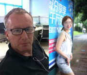 跨国交友成功案例