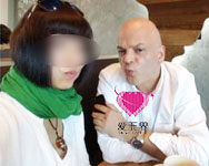 跨国交友成功案例