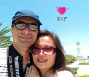 跨国交友成功案例