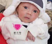 跨国交友成功案例