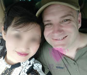 跨国交友成功案例