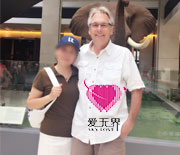 跨国交友成功案例