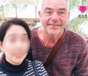 跨国交友成功案例