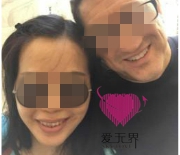 跨国交友成功案例