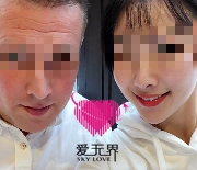 热门国际交友案例