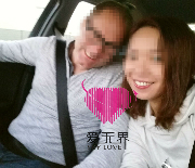 热门国际交友案例