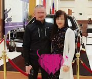 热门国际交友案例