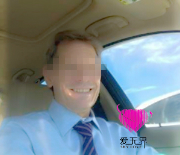 跨国交友成功案例