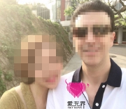 热门国际交友案例