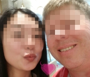 跨国交友成功案例