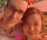 跨国交友成功案例