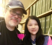 跨国交友成功案例