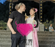 热门国际交友案例