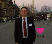 跨国交友成功案例