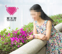 跨国交友成功案例