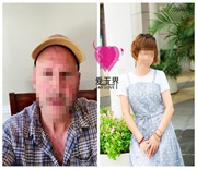 跨国交友成功案例