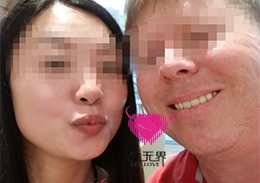 跨国交友成功案例