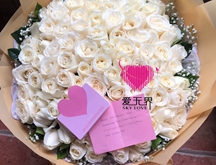 跨国交友成功案例