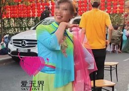 跨国交友成功案例