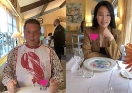 跨国交友成功案例