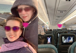 跨国交友成功案例