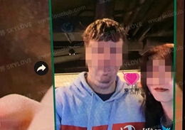 跨国交友成功案例