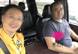 跨国交友成功案例