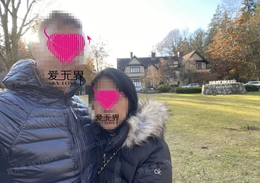 跨国交友成功案例