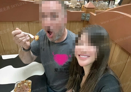 跨国交友成功案例