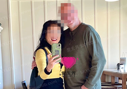 跨国交友成功案例