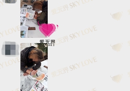 跨国交友成功案例