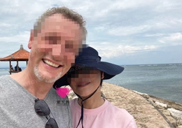 跨国交友成功案例