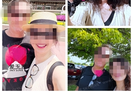 跨国交友成功案例