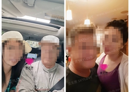 跨国交友成功案例