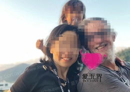 跨国交友成功案例