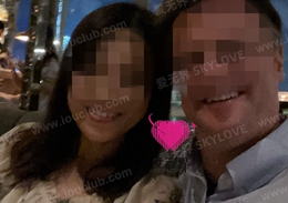 跨国交友成功案例