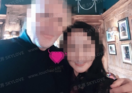 跨国交友成功案例