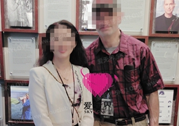 跨国交友成功案例