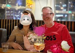 跨国交友成功案例