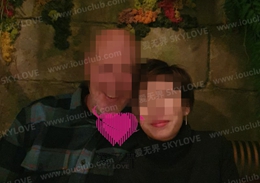 跨国交友成功案例