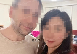 跨国交友成功案例