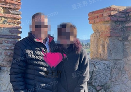 跨国交友成功案例