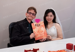 跨国交友成功案例